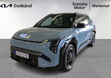 Kia, 2026