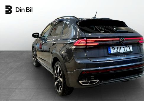 Volkswagen Taigo, 2025