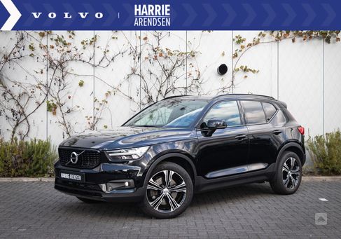 Volvo XC40, 2020