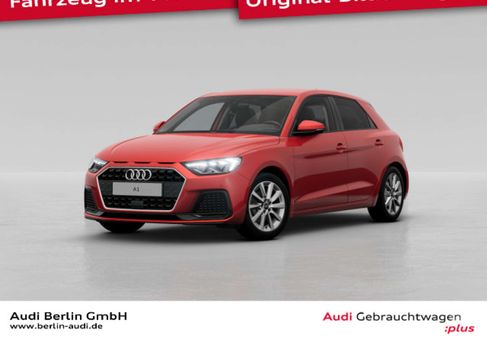 Audi A1, 2024