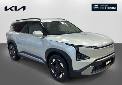 Kia, 2026 3
