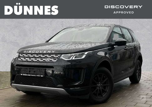 Land Rover Discovery Sport, 2020