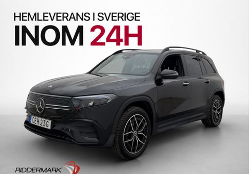 Mercedes-Benz EQB, 2024 3