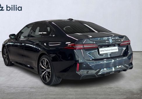 BMW 550, 2027