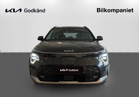 Kia Niro, 2023