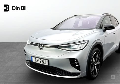 Volkswagen ID.4, 2023