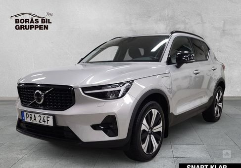 Volvo XC40, 2023