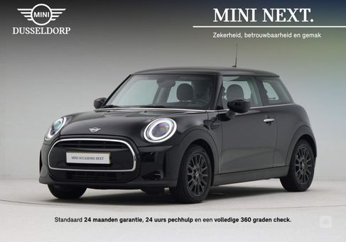 MINI ONE, 2021