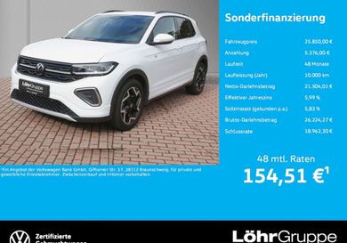 Volkswagen T-Cross, 2025