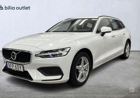 Volvo V60, 2022