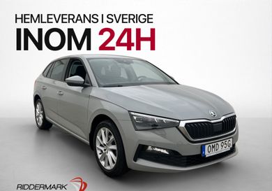 Skoda Scala, 2022