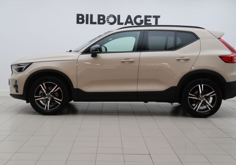 Volvo XC40, 2025 2