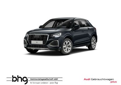 Audi Q2, 2026