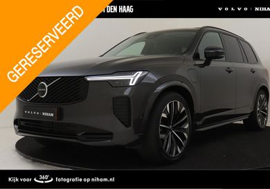Volvo XC90, 2026