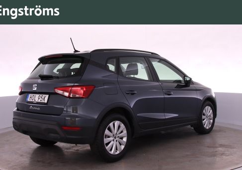 Seat Arona, 2025 3