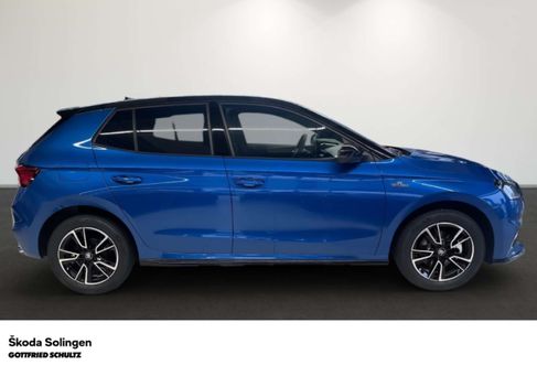 Skoda Fabia, 2026