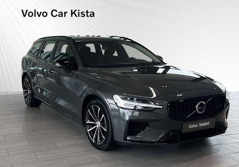Volvo V60, 2026 2