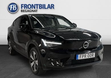 Volvo C40, 2023