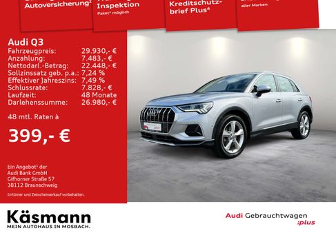 Audi Q3, 2019