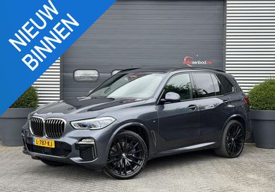 BMW X5 M50, 2020