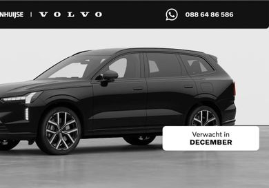 Volvo EX90, 2026