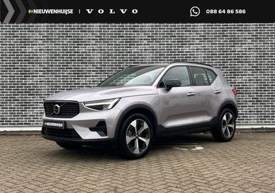 Volvo XC40, 2025