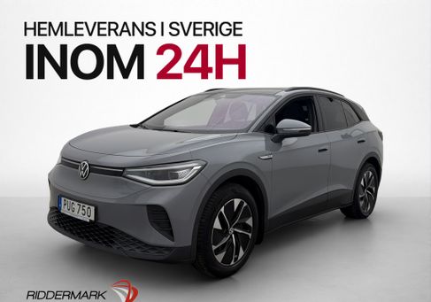Volkswagen ID.4, 2022 3
