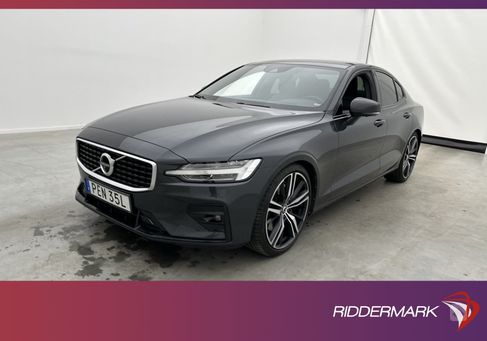 Volvo S60, 2020