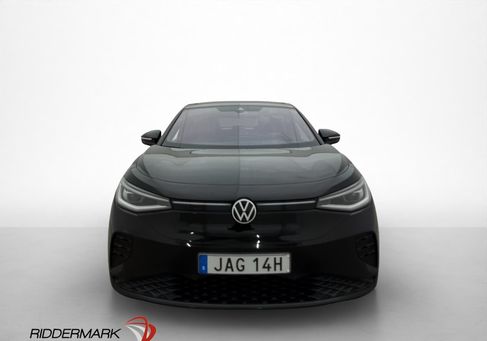 Volkswagen ID.5, 2023