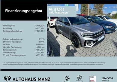 Volkswagen T-Roc, 2023
