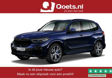 BMW X5, 2023