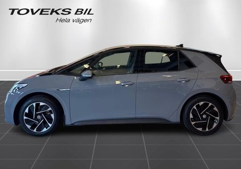 Volkswagen ID.3, 2023