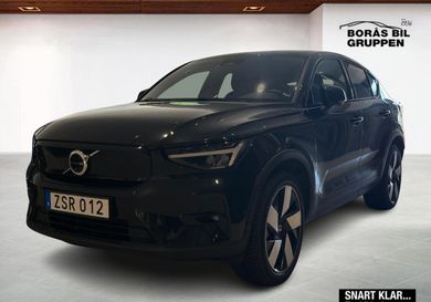 Volvo C40, 2023