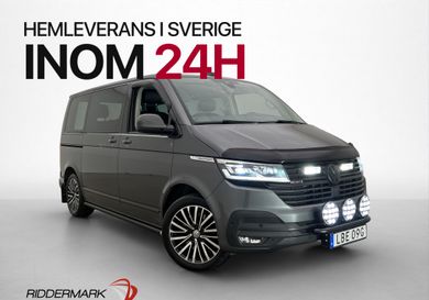Volkswagen Multivan, 2021