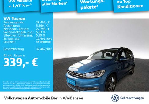 Volkswagen Touran, 2023 2