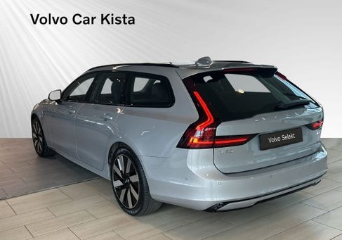Volvo V90, 2026