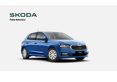 Skoda Fabia, 2025