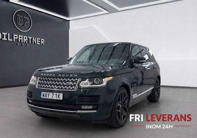 Land Rover Range Rover, 2016