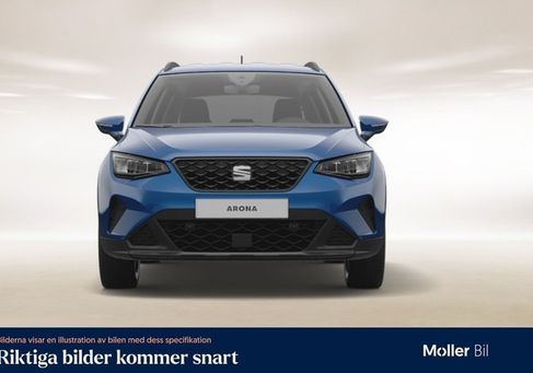 Seat Arona, 2025
