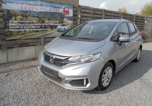 Honda Jazz, 2020