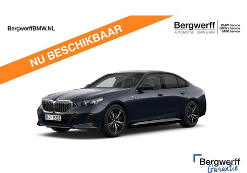 BMW 530, 2024