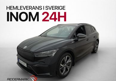 Skoda Enyaq, 2023