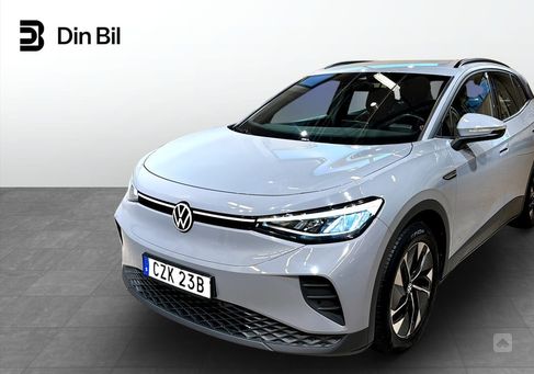 Volkswagen ID.4, 2022