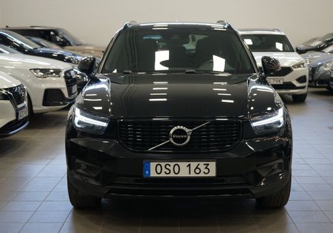 Volvo XC40, 2021 3