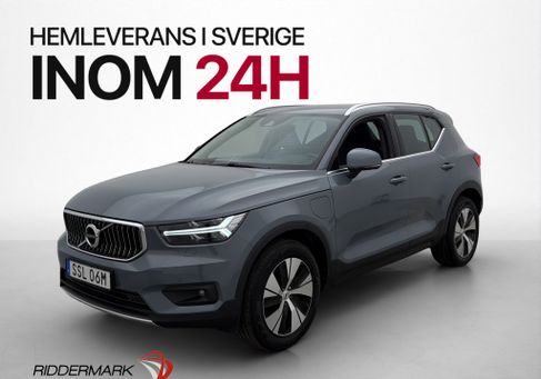 Volvo XC40, 2021 3