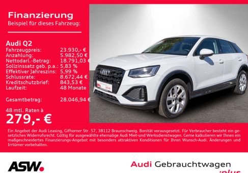 Audi Q2, 2023 2