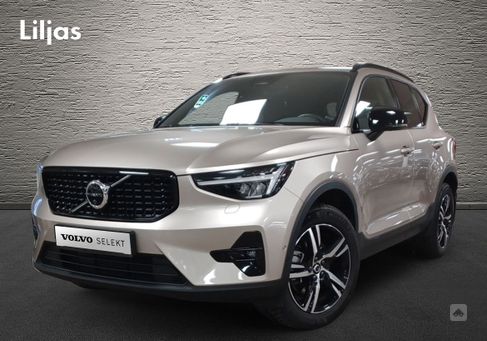 Volvo XC40, 2024