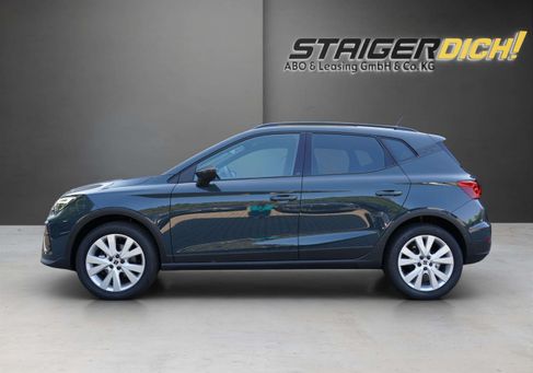 Seat Arona, 2026