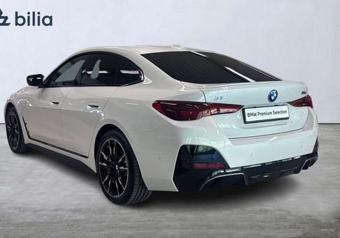 BMW, 2026 2