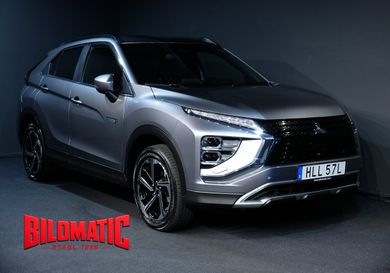 Mitsubishi Eclipse Cross, 2023